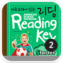 미국교과서 읽는 리딩 | Preschool Starter 2