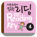 미국교과서 읽는 리딩 | Preschool Plus 4