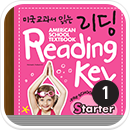 미국교과서 읽는 리딩 | Preschool Starter 1