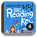 미국교과서 읽는 리딩 | Preschool Starter 4